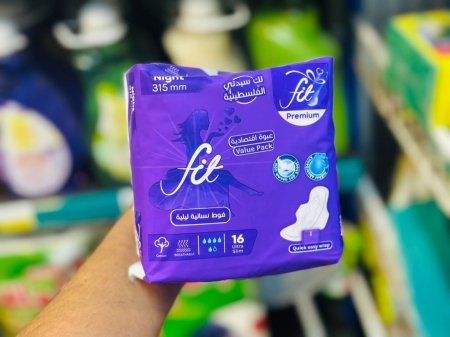 فوط نسائية فيت 16 قطعة